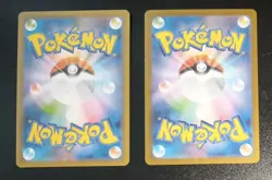 Pikachu 25th Anniversary Collection Pokemon Card Game Japanese 3 set A5 - Image 5