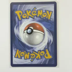 Pokemon Card Lot (5 Cards) - Vintage Full Hyper Ultra Rare IR SIR AR Holo SAR - Image 3