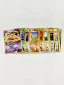 1999 - 2000 Japanese Neo Genisis Pokemon Lot Of 20 Vintage Cards - Lot 1 - Image 1