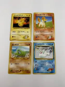 1999 - 2000 Japanese Neo Genisis Pokemon Lot Of 20 Vintage Cards - Lot 1 - Image 4