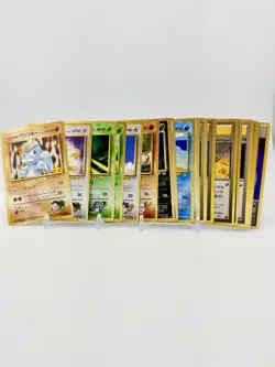 1999 - 2000 Japanese Gym Challenge Pokemon Lot Of 20 Vintage Cards - Lot 2 - Image 1