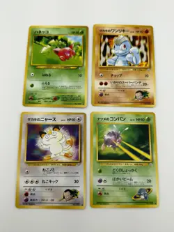 1999 - 2000 Japanese Gym Challenge Pokemon Lot Of 20 Vintage Cards - Lot 2 - Image 2
