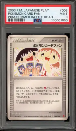 Pokemon Card Fan 2003 Summer Battle Road Japanese Promo 008/PLAY PSA 9 Mint - Image 1