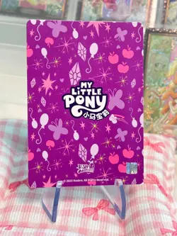 🆕My Little Pony Kayou Moon Series 7 Chinese ver. HY07 SC Card - Image 3