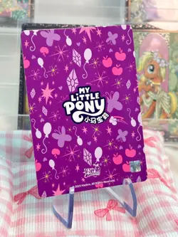 🆕My Little Pony Kayou Moon Series 7 Chinese ver. HY07 SC Card - Image 5