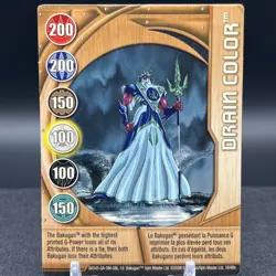 Drain Color 18/48n BA545-GA-SM-GBL-18 Copper Gate Bakugan Battle Brawlers Card - Image 1