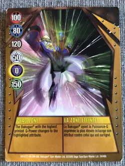 Bakugan Gundalian Invaders | Dead Zone 🥉 Copper Gate Card | 24/48b Stoica - Image 3