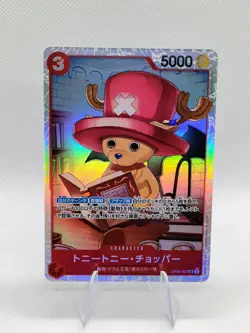 Tony Tony Chopper OP08-007 SR Two Legends - Japanese ONE PIECE Card Game - Image 1