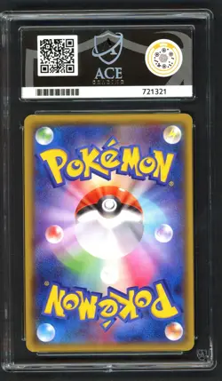 Pokemon Cards - ACE 10 Sylveon GX 238/150 - Japanese SR Ultra Shiny - GEM MINT - Image 2