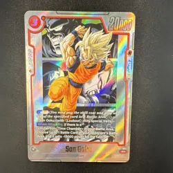 Bandai Dragon Ball Super Son Goku Foil R Battle Card SB02-004 - Image 1