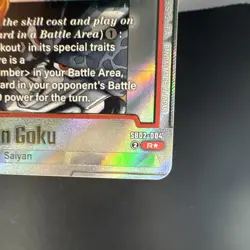 Bandai Dragon Ball Super Son Goku Foil R Battle Card SB02-004 - Image 5