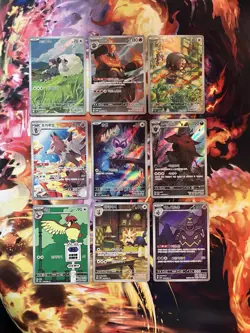 Pokemon Korean Card Lot (9) Art Rare (Illustration Rare) Mix – Unique Bundle 🔥 - Image 2