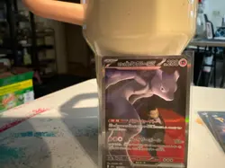 Team Rocket's Mewtwo ex SAR 237/193 M2a MEGA Dream Pokemon Card Japanese #4 NM - Image 3