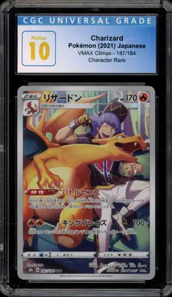 Pokemon Charizard VMAX Climax Japanese Character Rare #187 CGC 10 Pristine - Image 1