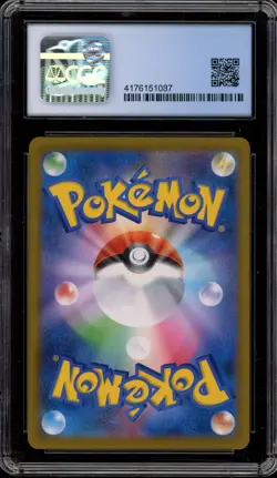 Pokemon Charizard VMAX Climax Japanese Character Rare #187 CGC 10 Pristine - Image 2