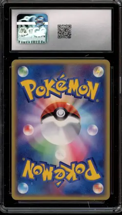 Pokemon Charmander Meiji Chocolate Japanese Promo 052/ADV-P CGC 10 Gem Mint - Image 2