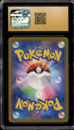Pokemon Charizard ex Shiny Treasure ex JPN Special Art Rare #349 CGC 10 Pristine - Image 2