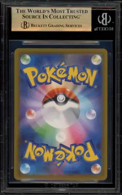 Pokemon Team Rocket's Mewtwo ex Mega Dream ex JPN Special Art Rare #237 BGS 9.5 - Image 2