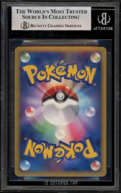 Pokemon Charizard Intense Fight in the Destroyed Sky 1st Ed JPN Holo #092 BGS 9 - Image 2