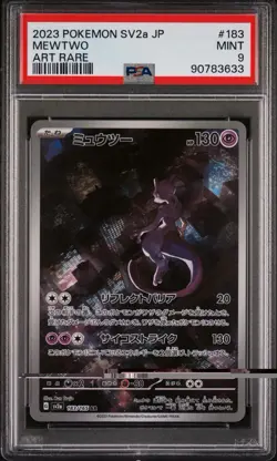 2023 POKEMON JAPANESE SV2A-POKEMON 151 #183 MEWTWO ART RARE PSA 9 - Image 1