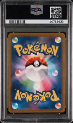 2023 POKEMON JAPANESE SV2A-POKEMON 151 #183 MEWTWO ART RARE PSA 9 - Image 2