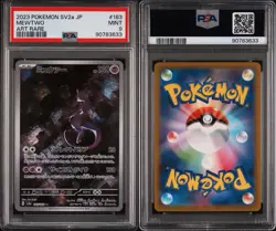 2023 POKEMON JAPANESE SV2A-POKEMON 151 #183 MEWTWO ART RARE PSA 9 - Image 3