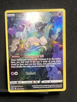 Mew GG10/GG70 Crown Zenith Galarian Gallery Pokemon - Image 1
