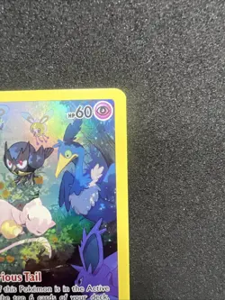 Mew GG10/GG70 Crown Zenith Galarian Gallery Pokemon - Image 2