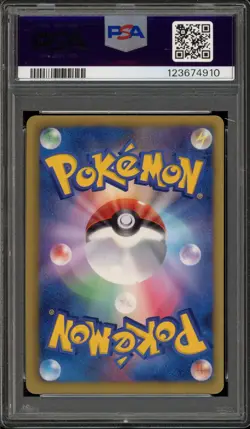 Pokemon Zekrom Spiral Force 1st Edition Japanese Holo #019 PSA 10 Gem Mint - Image 2