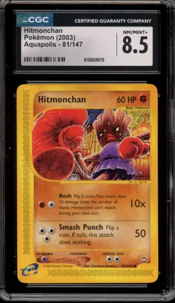 Pokemon Hitmonchan Aquapolis #81 CGC 8.5 - Image 1