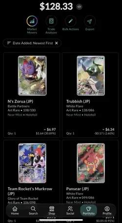 Pokemon Japanese AR Card Lot - HUGE VALUE - Image 4