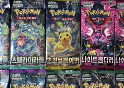 🔥🔥 Pokemon Huge Lot of 36 Variety Booster Packs Korean Mint Factory Sealed 🔥 - Image 2