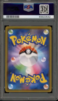 Pokemon Charizard V Shiny Star V Japanese SSR Full Art #307 PSA 10 Gem Mint - Image 2