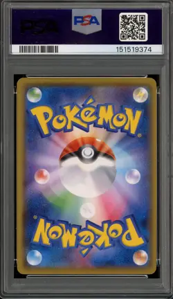 Pokemon Charizard EX EXP 20th Anniversary 1st Ed Japanese Full Art #090 PSA 9 - Image 2