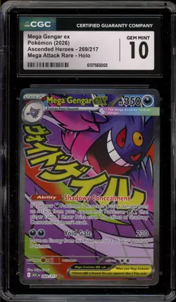 Pokemon Mega Gengar ex Ascended Heroes Mega Attack Rare #269 CGC 10 Gem Mint - Image 1