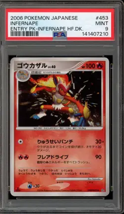 Pokemon Infernape Entry Pk. Infernape Half Deck Japanese #453 PSA 9 Mint - Image 1