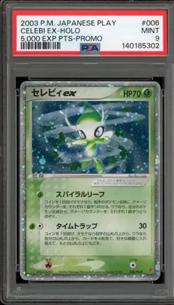 Pokemon Celebi ex 5,000 EXP Points Japanese Holo Promo 006/PLAY PSA 9 Mint - Image 1