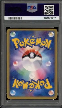 Pokemon Celebi ex 5,000 EXP Points Japanese Holo Promo 006/PLAY PSA 9 Mint - Image 2