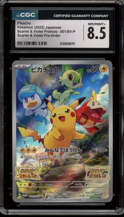 Pokemon Pikachu Scarlet & Violet Preorder Japanese Promo 001/SV-P CGC 8.5 - Image 1