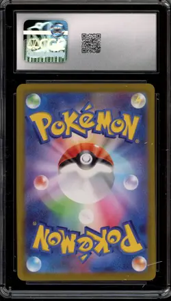 Pokemon Pikachu Scarlet & Violet Preorder Japanese Promo 001/SV-P CGC 8.5 - Image 2