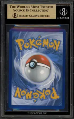 Pokemon Team Rocket's Mewtwo ex Destined Rivals Ultra Rare #240 BGS 9.5 - Image 2