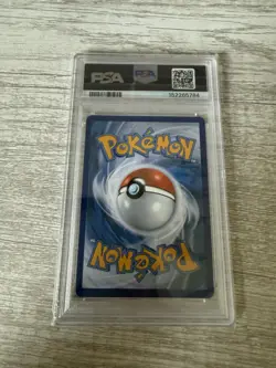 2025 POKEMON PORTUGUESE PRE PT-PRISMATIC EVOLUTIONS #161 UMBREON EX PSA 9 - Image 3