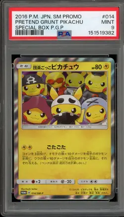 Pokemon Pretend Grunt Pikachu Special Bx. Japanese Holo Promo 014/SM-P PSA 9 - Image 1