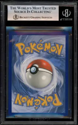 Pokemon Naganadel & Guzzlord GX Cosmic Eclipse Full Alt Art #224 BGS 8.5 - Image 2