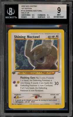 Pokemon Shining Noctowl Neo Destiny 1st Edition Holo Secret Rare #110 BGS 9 Mint - Image 1