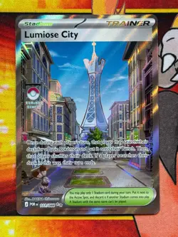 Lumiose City 111/088 Ultra Rare - Pokemon ME03: Perfect Order - NM - Image 1