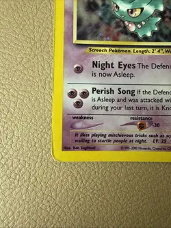 2001 POKEMON NEO REVELATION 11/64 MISDREAVUS-HOLO - Image 5