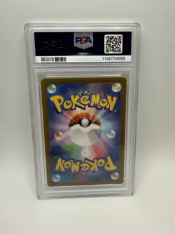 2025 POKEMON JAPANESE SV9-BATTLE PARTNERS 123 BROCK'S SCOUTING SUPER RARE PSA 10 - Image 2
