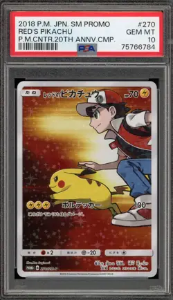 Pokemon Red's Pikachu P.M. Center 20th Ann. JPN Full Art Promo 270/SM-P PSA 10 - Image 1