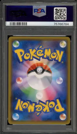Pokemon Red's Pikachu P.M. Center 20th Ann. JPN Full Art Promo 270/SM-P PSA 10 - Image 2